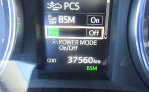 What is Power Mode on Toyota Highlander?